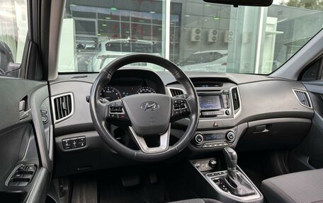 Hyundai Creta I рестайлинг, 2019 год, 2 065 000 рублей, 6 фотография