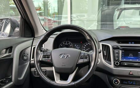 Hyundai Creta I рестайлинг, 2019 год, 2 065 000 рублей, 14 фотография