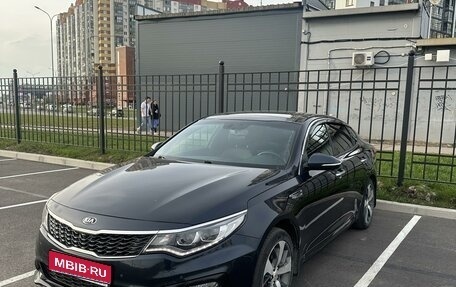 KIA Optima IV, 2018 год, 2 200 000 рублей, 1 фотография