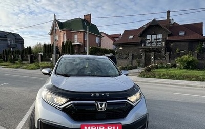 Honda CR-V IV, 2019 год, 3 350 000 рублей, 1 фотография