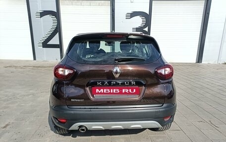 Renault Kaptur I рестайлинг, 2017 год, 1 439 000 рублей, 6 фотография