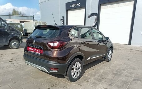 Renault Kaptur I рестайлинг, 2017 год, 1 439 000 рублей, 5 фотография