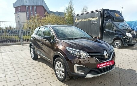 Renault Kaptur I рестайлинг, 2017 год, 1 439 000 рублей, 3 фотография