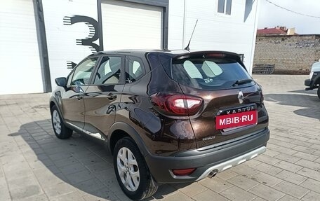 Renault Kaptur I рестайлинг, 2017 год, 1 439 000 рублей, 7 фотография