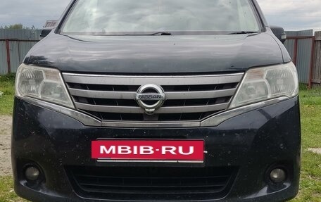 Nissan Serena IV, 2012 год, 1 499 999 рублей, 10 фотография