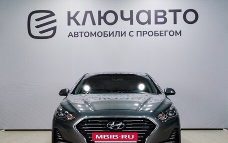 Hyundai Sonata VII, 2017 год, 2 170 000 рублей, 2 фотография