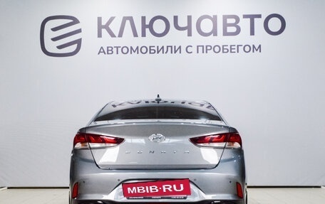 Hyundai Sonata VII, 2017 год, 2 170 000 рублей, 6 фотография