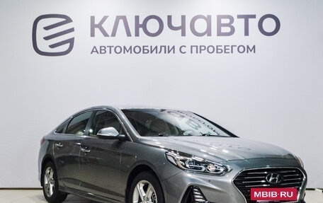 Hyundai Sonata VII, 2017 год, 2 170 000 рублей, 3 фотография