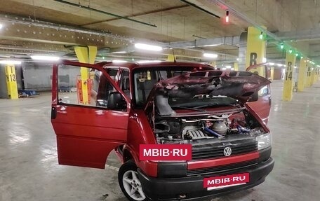 Volkswagen Caravelle T4, 1993 год, 720 000 рублей, 2 фотография