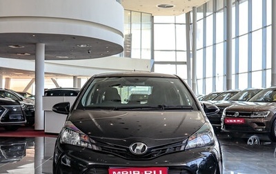 Toyota Vitz, 2015 год, 949 000 рублей, 1 фотография