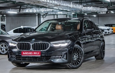 BMW 5 серия, 2021 год, 4 840 000 рублей, 1 фотография