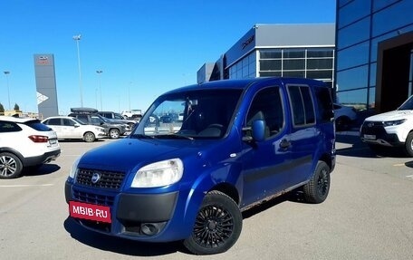 Fiat Doblo I, 2008 год, 399 000 рублей, 1 фотография