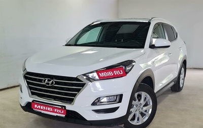 Hyundai Tucson III, 2020 год, 2 350 000 рублей, 1 фотография