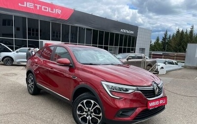 Renault Arkana I, 2019 год, 1 969 628 рублей, 1 фотография