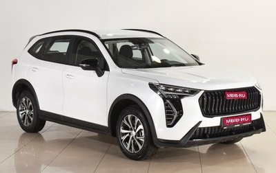 Haval Jolion, 2024 год, 2 299 000 рублей, 1 фотография