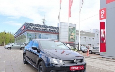 Volkswagen Polo VI (EU Market), 2011 год, 920 000 рублей, 1 фотография