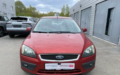 Ford Focus II рестайлинг, 2006 год, 519 328 рублей, 2 фотография