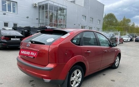 Ford Focus II рестайлинг, 2006 год, 519 328 рублей, 6 фотография