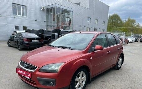 Ford Focus II рестайлинг, 2006 год, 519 328 рублей, 5 фотография