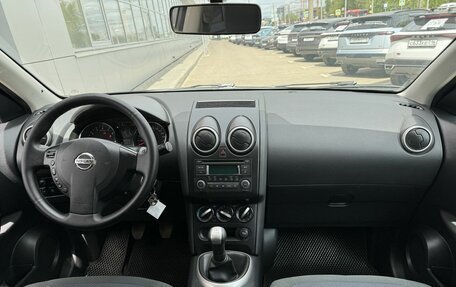 Nissan Qashqai, 2011 год, 1 120 000 рублей, 8 фотография