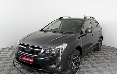 Subaru XV I рестайлинг, 2014 год, 1 855 000 рублей, 1 фотография