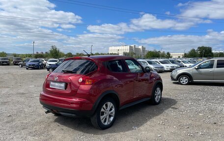 Nissan Juke II, 2011 год, 899 000 рублей, 2 фотография