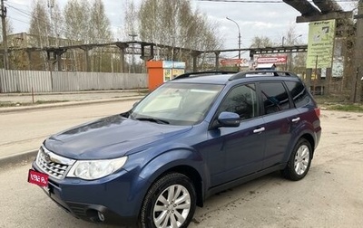 Subaru Forester, 2012 год, 1 590 000 рублей, 1 фотография