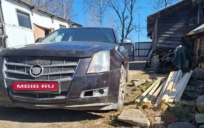 Cadillac CTS II, 2008 год, 325 000 рублей, 1 фотография