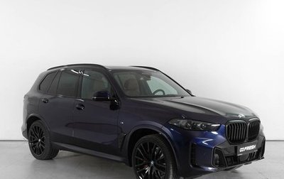 BMW X5, 2024 год, 14 799 000 рублей, 1 фотография