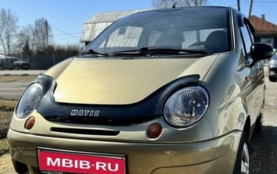Daewoo Matiz I, 2010 год, 380 000 рублей, 1 фотография
