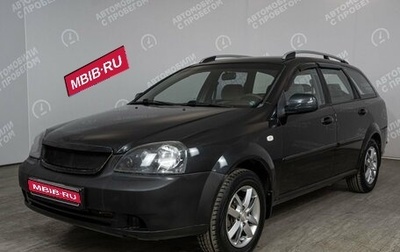Chevrolet Lacetti, 2011 год, 581 700 рублей, 1 фотография
