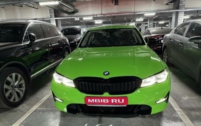 BMW 3 серия, 2019 год, 4 950 000 рублей, 1 фотография