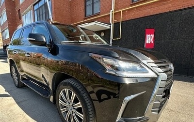 Lexus LX III, 2016 год, 8 000 000 рублей, 1 фотография