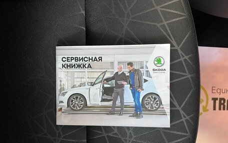 Skoda Octavia, 2018 год, 1 795 000 рублей, 21 фотография