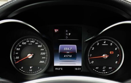 Mercedes-Benz C-Класс, 2016 год, 5 200 000 рублей, 14 фотография