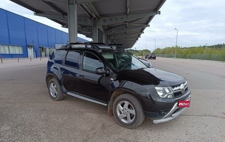 Renault Duster I рестайлинг, 2015 год, 1 500 000 рублей, 1 фотография