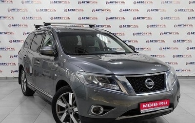 Nissan Pathfinder, 2015 год, 2 000 000 рублей, 1 фотография