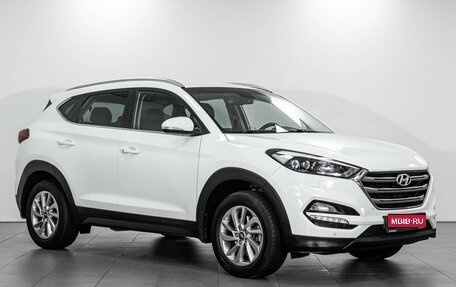 Hyundai Tucson III, 2016 год, 2 199 000 рублей, 1 фотография