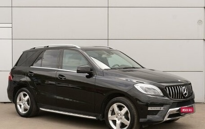 Mercedes-Benz M-Класс, 2013 год, 3 299 000 рублей, 1 фотография