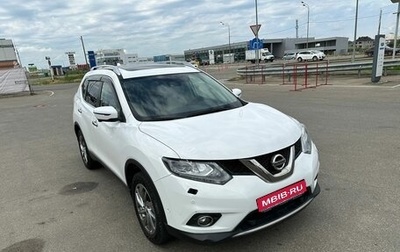 Nissan X-Trail, 2018 год, 2 325 000 рублей, 1 фотография