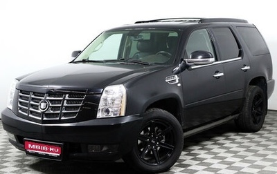 Cadillac Escalade III, 2012 год, 2 478 000 рублей, 1 фотография