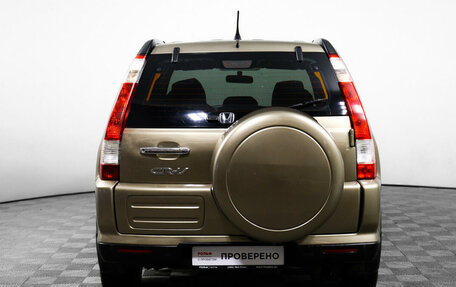 Honda CR-V II рестайлинг, 2005 год, 893 000 рублей, 6 фотография