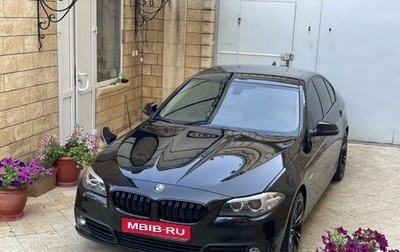 BMW 5 серия, 2016 год, 2 550 000 рублей, 1 фотография