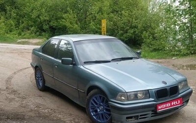 BMW 3 серия, 1994 год, 325 000 рублей, 1 фотография