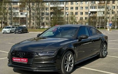 Audi A7, 2015 год, 3 600 000 рублей, 1 фотография