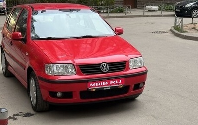 Volkswagen Polo III рестайлинг, 2001 год, 455 000 рублей, 1 фотография