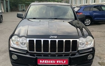 Jeep Grand Cherokee, 2006 год, 1 200 000 рублей, 1 фотография