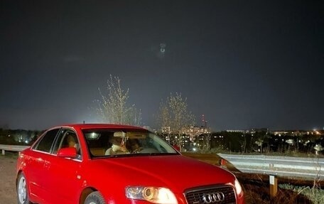 Audi A4, 2005 год, 950 000 рублей, 9 фотография