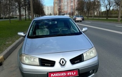 Renault Megane II, 2006 год, 440 000 рублей, 1 фотография