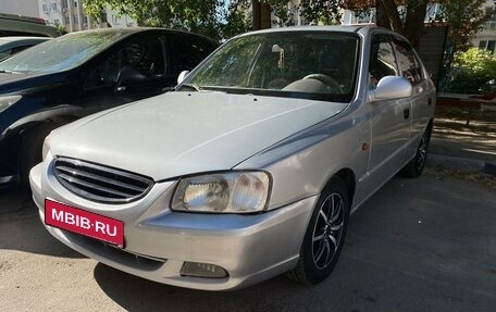 Hyundai Accent II, 2005 год, 520 000 рублей, 1 фотография